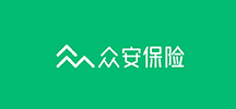众安保险